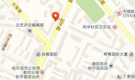 黑龙江省交通管理局网站是多少