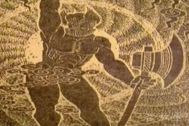 上古十大神器中的盘古斧，凭什么排第一？