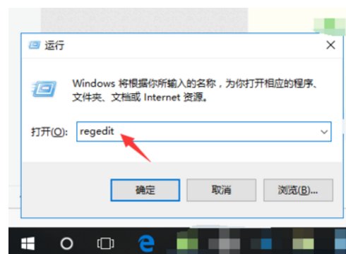 windows10 cf怎么设置全屏