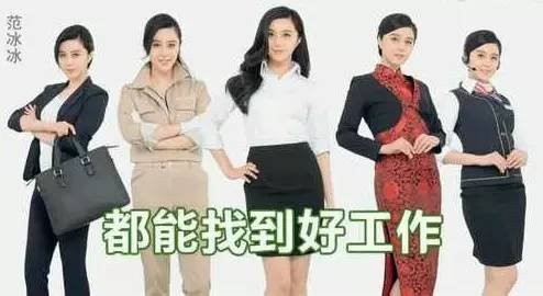 58同城和赶集网的区别？