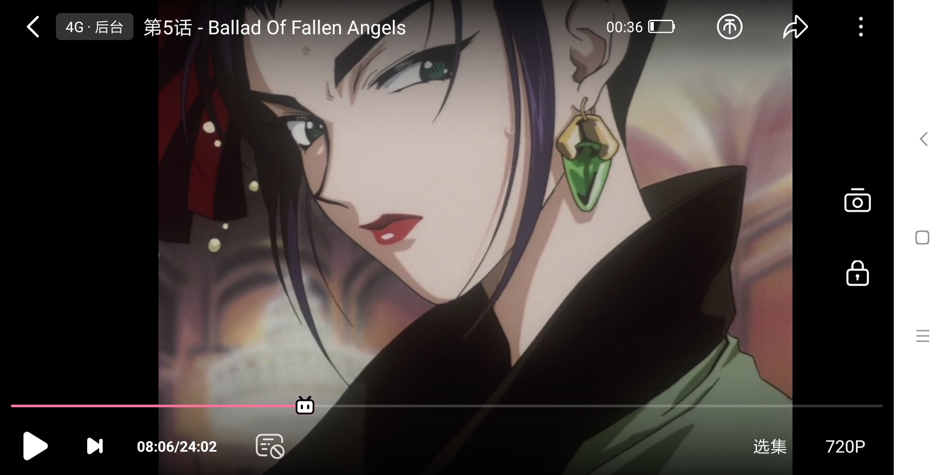 请问这张图出自星际牛仔哪集啊?