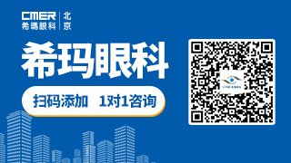 全飞秒手术和晶体植入哪个更好呢？