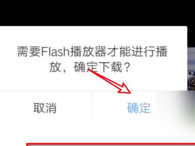 4399洛克王国手机版在线玩