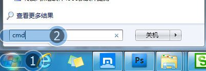 所有的腾讯视频不能播放，Flash版本最新，几个浏览器都不能播放，是什么原因