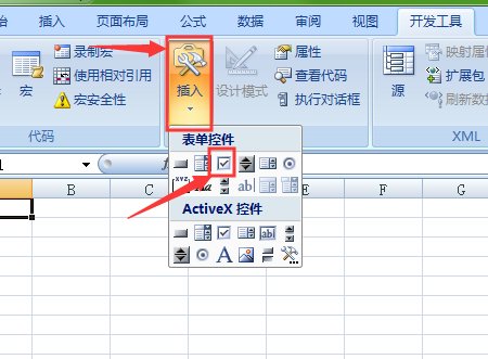 EXCEL里要怎样在方框里面打勾