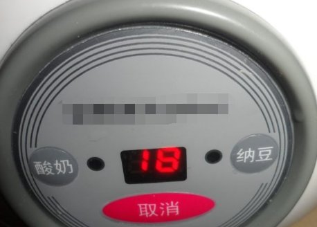 纳豆机怎么做纳豆