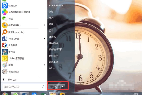 打开Excel2007提示stdole32.tlb是怎么回事啊