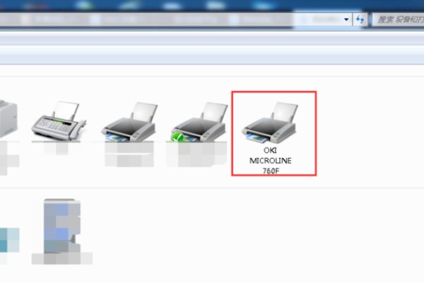 win7连接打印机，错误代码0X00000709，共享设置正常，局域网访问也正常。