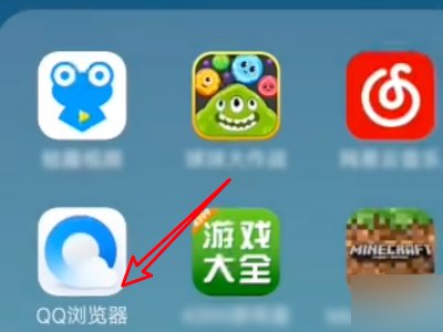 4399洛克王国手机版在线玩