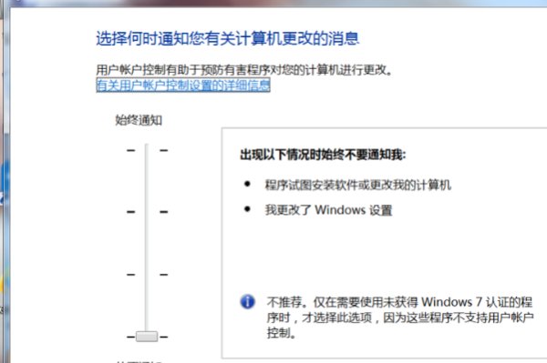 打开Excel2007提示stdole32.tlb是怎么回事啊