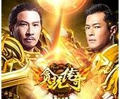 热血传奇十步一杀 怎么用？还有战士怎么杀怪问题