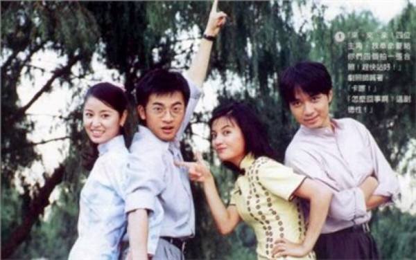 为什么现在我们觉得琼瑶剧三观不正?