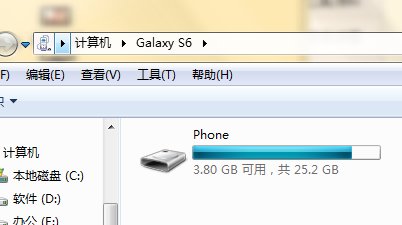 oppo r17plus连接到电脑