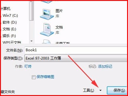 得力指纹考勤机2250 excel密码有知道的吗？？？