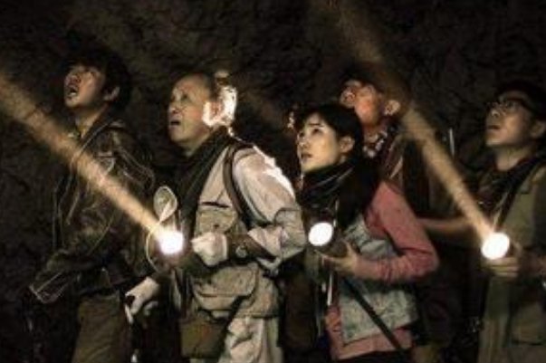 秦始皇曾寻找的昆仑神木，是否真的存在？