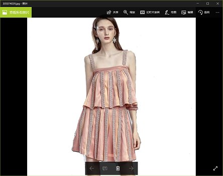 怎样制作淘宝商品白底照片