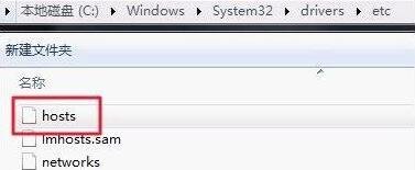 暴雪客户端无法登陆至战网服务器，怎么回事啊