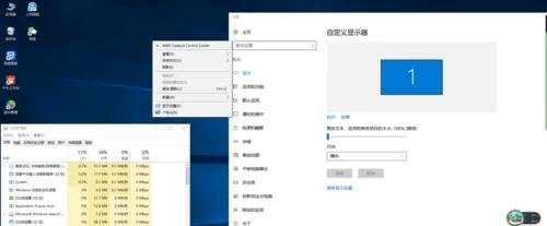 为什么电脑磁盘占用率长时间显示100%？