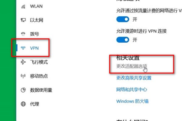 电脑显示网络已经连接，但是无法访问互联网该怎么解决？