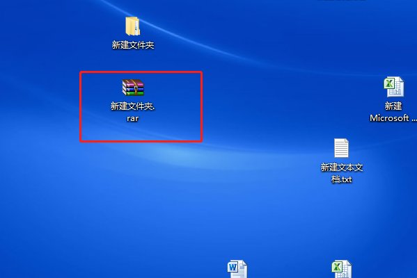 怎样把多个文件弄成一个压缩包啊？