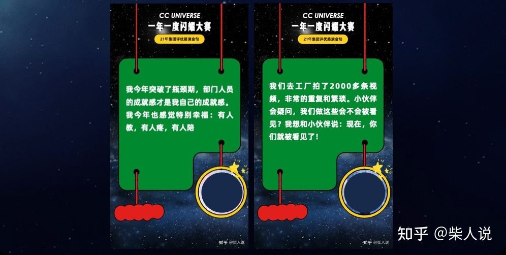 企业文化建设包含哪些方面啊？