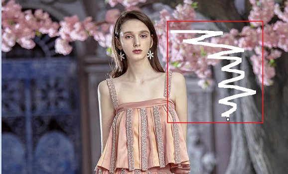 怎样制作淘宝商品白底照片