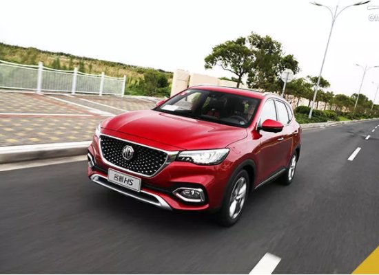 名爵HS怎么样？值得买吗？