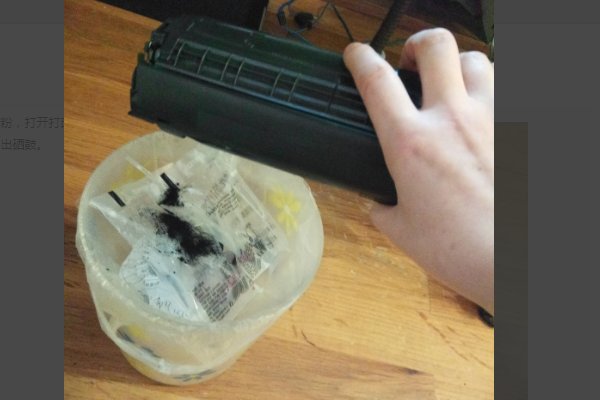 惠普打印机1108如何添加碳粉?如何操作?求大神指点!