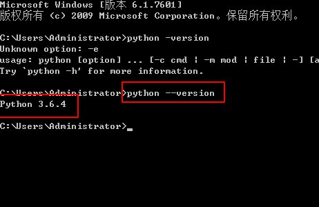 怎么python卸载干净