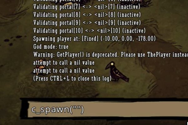 STEAM饥荒用不了代码？为什么？？？？？