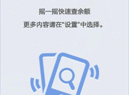 怎样发短信到10086查话费余额？