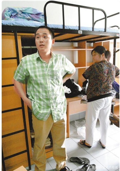 四川最牛考霸张非，4次高考，2次清华1次北大，现在他过得怎样？