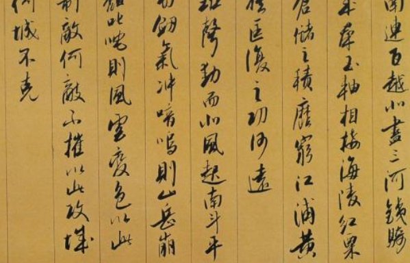 《讨武氏檄》出自谁的手笔，它的全文