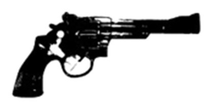 QQ炫舞自定义戒指背景透明，图案是个枪