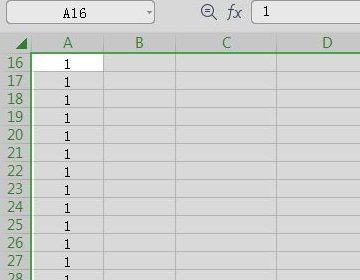 excel表格怎么全选