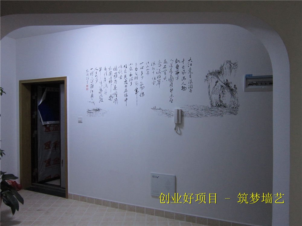 现在做什么小生意最赚钱啊？