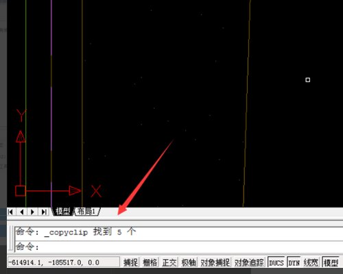 cad块无法复制到剪贴板似乎难倒了世界人民