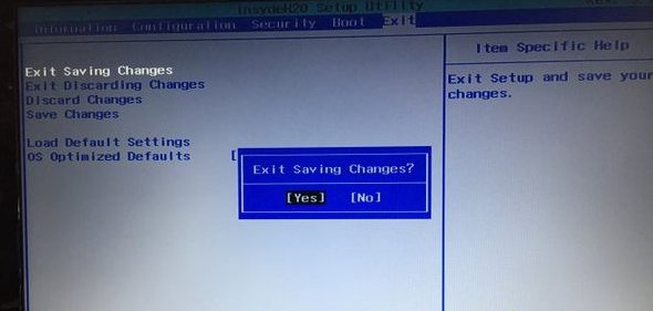 联想笔记本电脑bios如何恢复出厂设置？