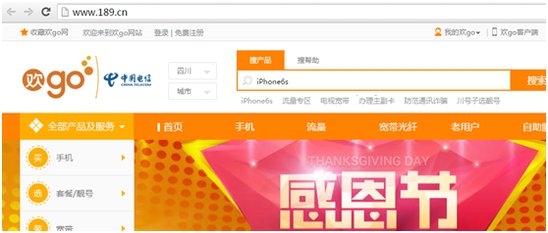 电信宽带帐号是什么