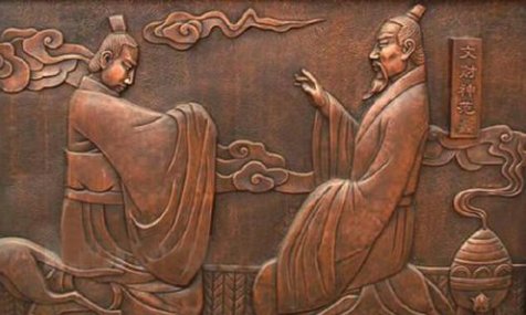 计然七策---到底是那七策