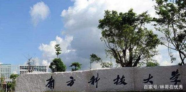 山东神童苏刘溢，1年读完初中，10岁高考566分进南科大，现状如何？