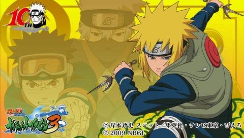 求四代火影图片