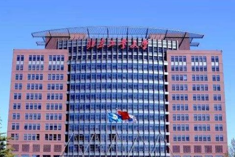 北京工业大学怎么样