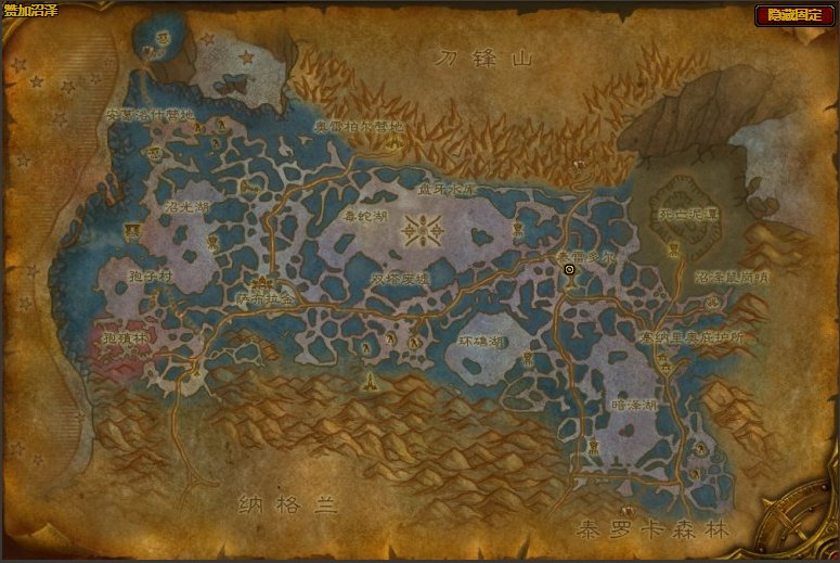 WOW特效防御药剂的图纸在哪买？大神们帮帮忙