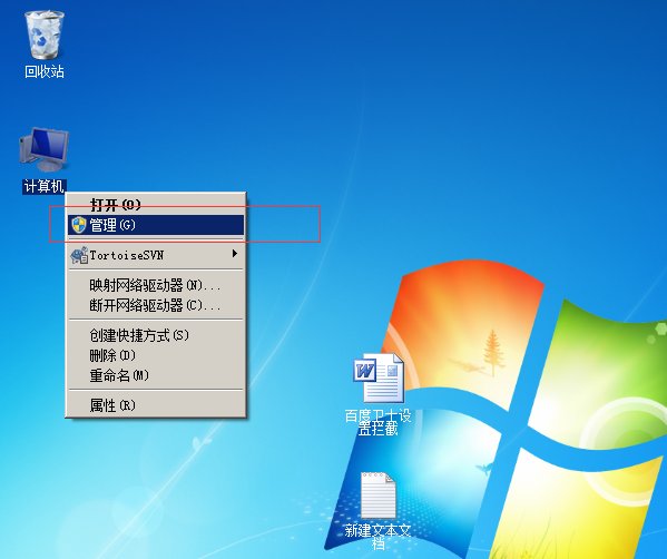 家里电脑宽带连接不上是什么原因导致的啊？