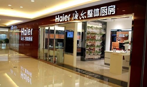 海尔和海尔统帅有什么区别