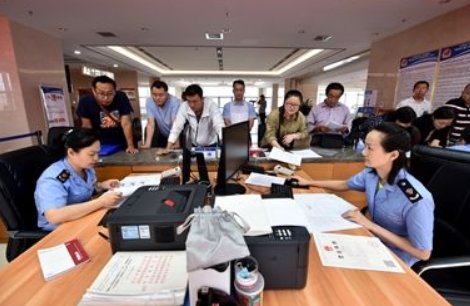 变更公司名称需要准备哪些材料