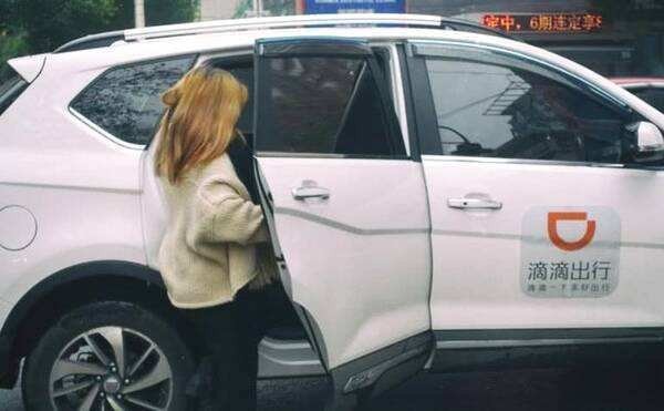 滴滴打车人工客服电话是多少