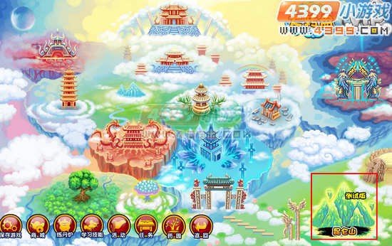 造梦西游3昆仑山在哪 怎么进入