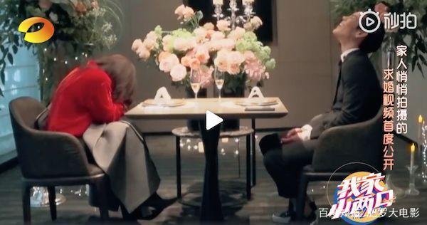 郭碧婷和向佐是怎么相爱的？